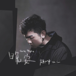 无码成人精品区一级毛片
