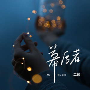 无码成人精品区一级毛片
