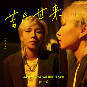 无码成人精品区一级毛片
