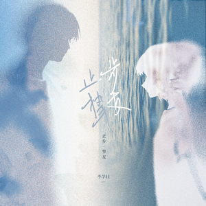 无码成人精品区一级毛片
